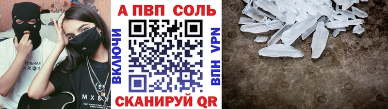 Все наркотики Полярные Зори MDMA Гашиш СК Марихуана Cocaine
