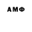 MDMA VHQ DFR SYR