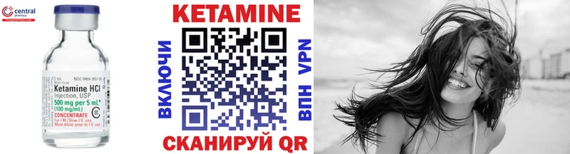 shop телеграм  Полярные Зори  Кетамин ketamine  где можно купить   ссылка на мегу зеркало 