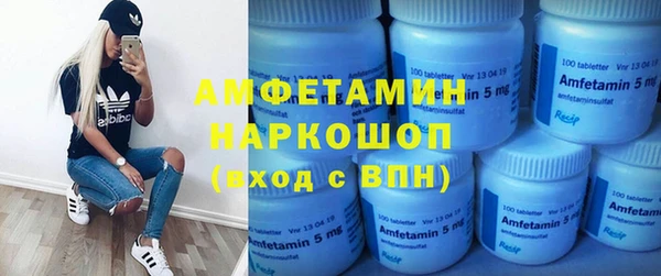марихуана Арсеньев