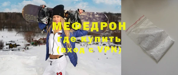 таблы Балабаново