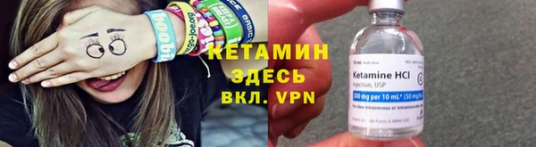 таблы Балабаново