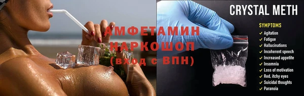 гашиш Баксан