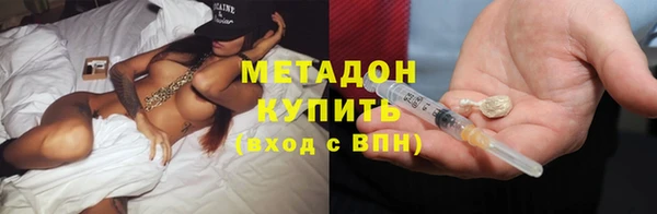 таблы Балабаново