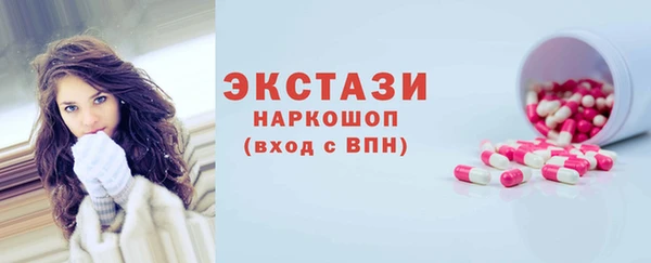 гашиш Баксан