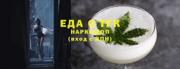 гашиш Баксан