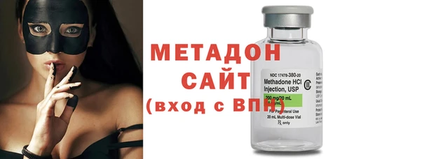 гашиш Баксан