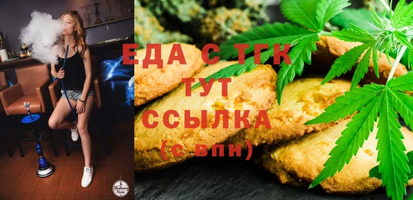 гашиш Баксан