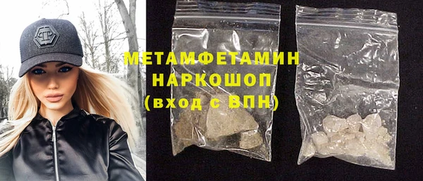 дмт Аркадак