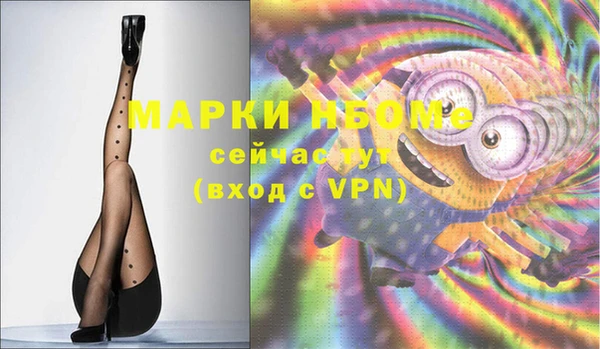 гашиш Баксан