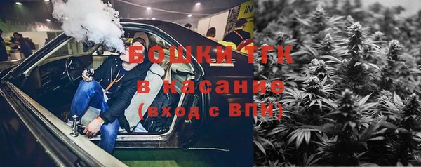 таблы Балабаново