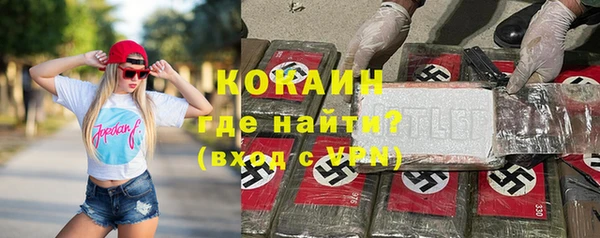 гашиш Баксан