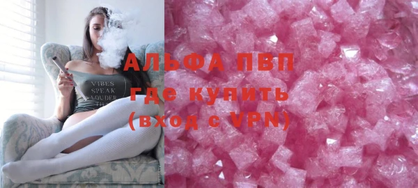 гашиш Баксан