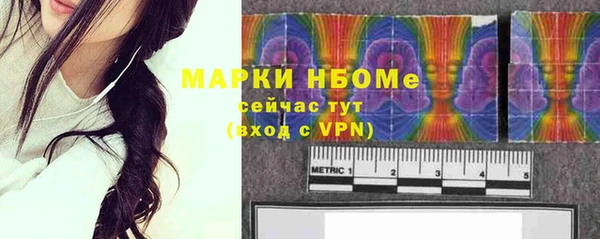 гашиш Баксан