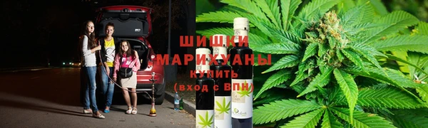 амф Армянск
