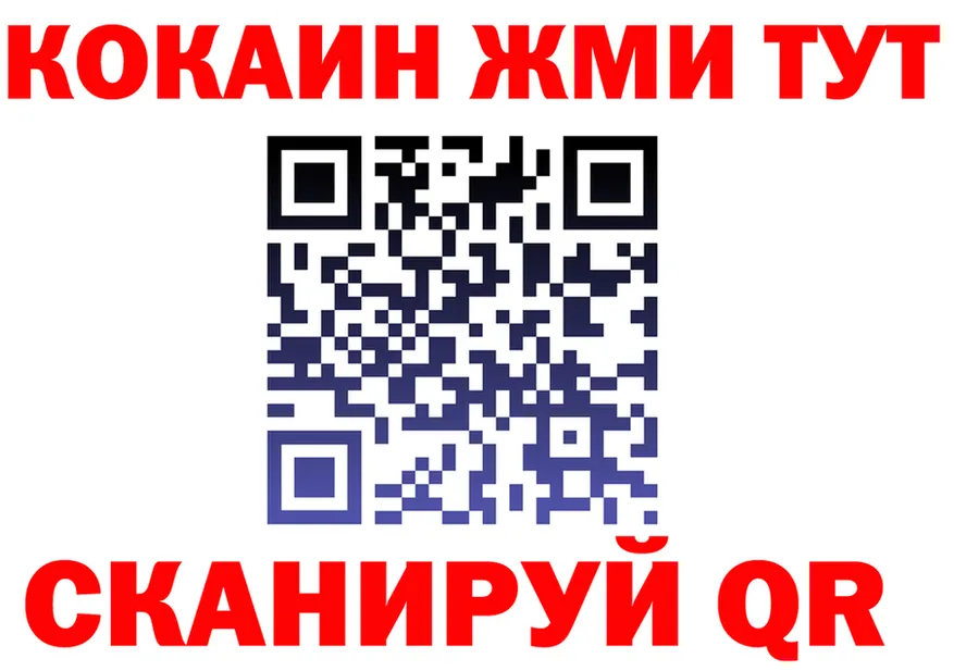 Каннабис AK-47 вход shop hydra Полярные Зори