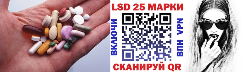ОМГ ОМГ ONION  Полярные Зори  LSD-25 экстази кислота 